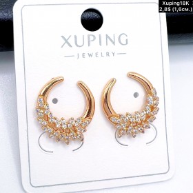 Сережки Xuping18К 20004 ( 1.6 см.)